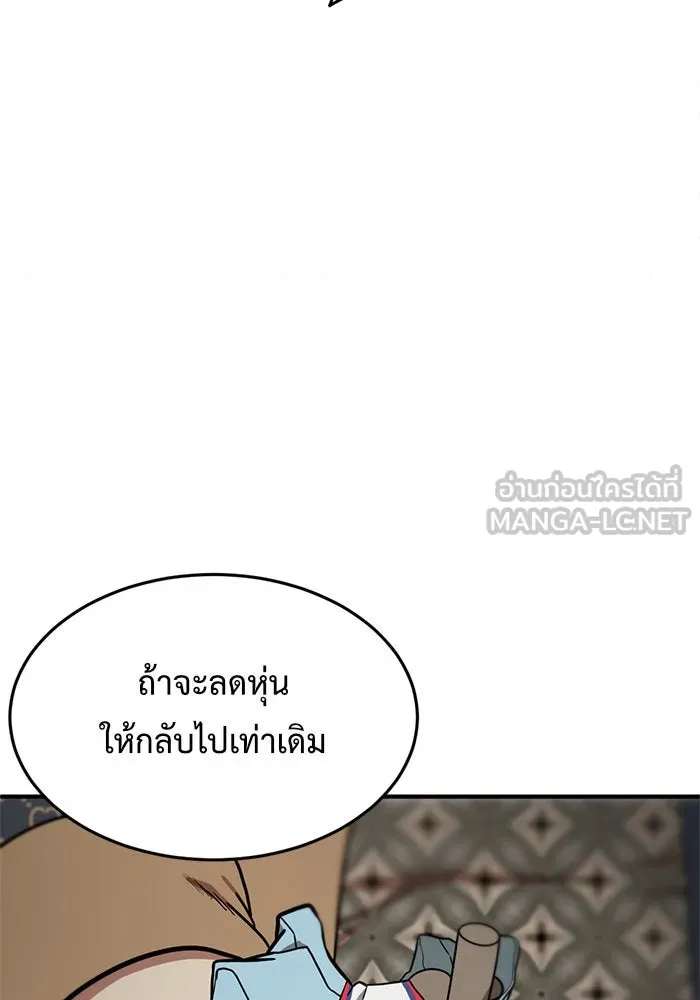 หน้า 126