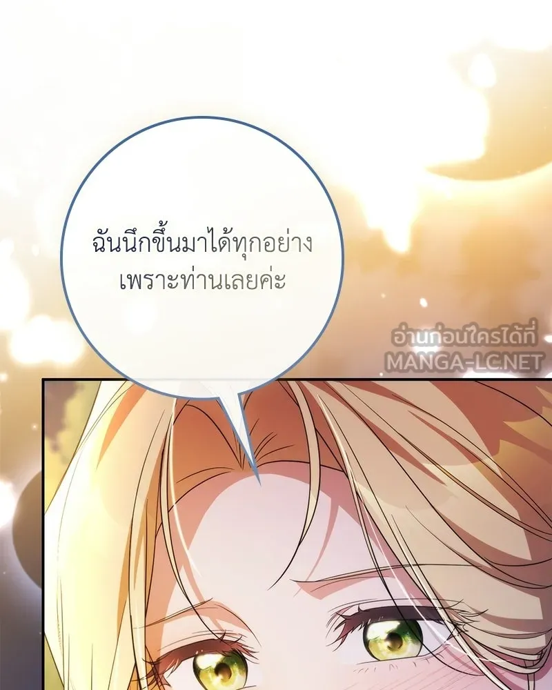 หน้า 168