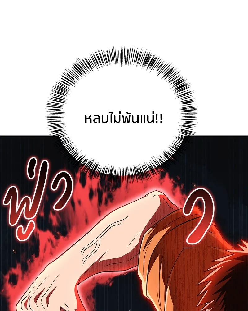 หน้า 115