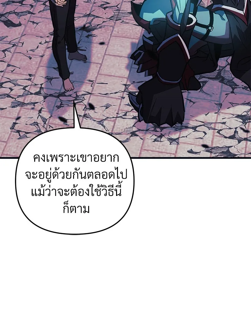 หน้า 107