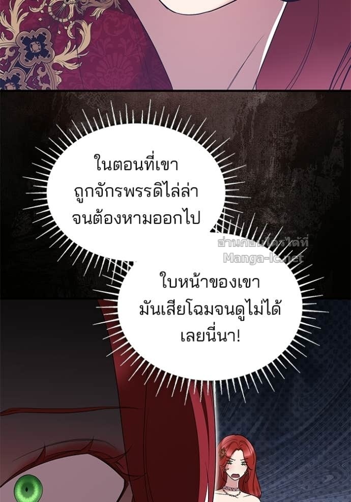 หน้า 89