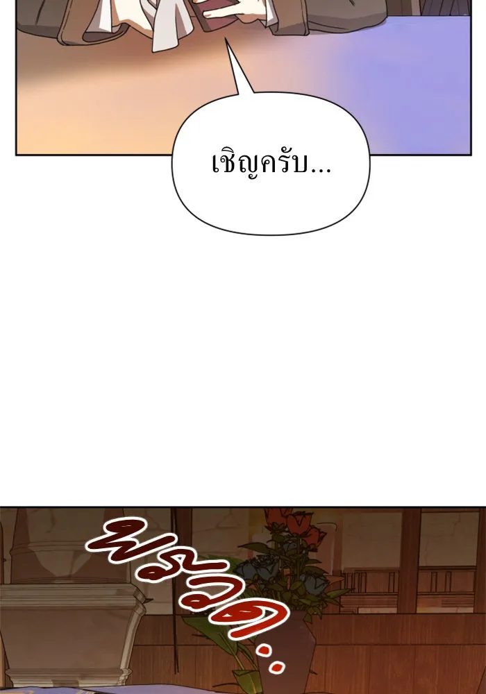 หน้า 118