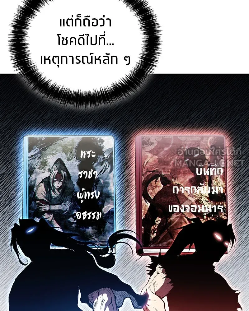 หน้า 153