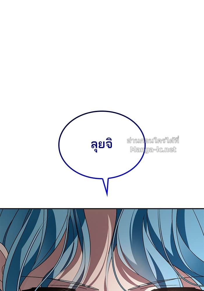 หน้า 98