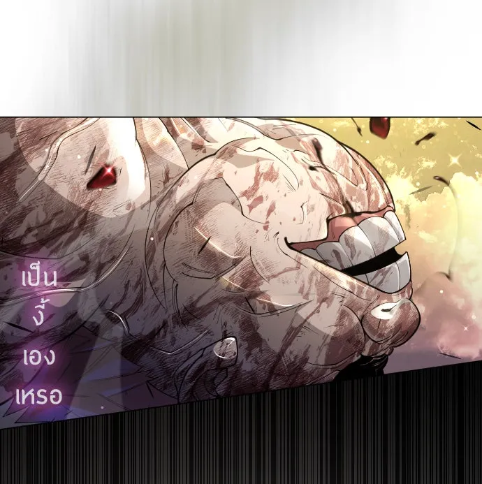 หน้า 110