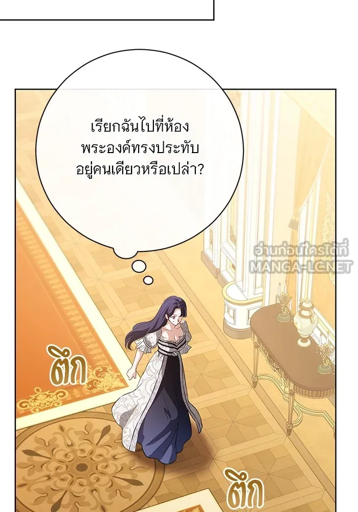 หน้า 90