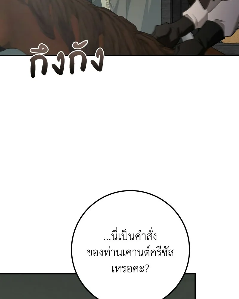 หน้า 127