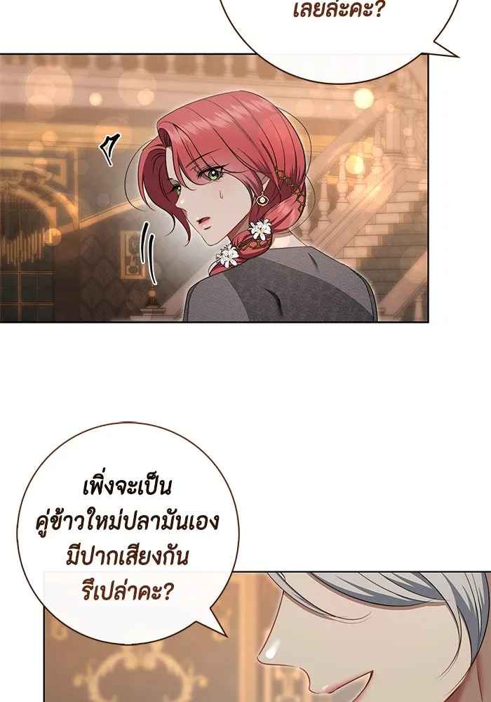 หน้า 91