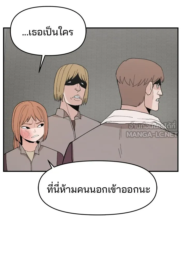 หน้า 99