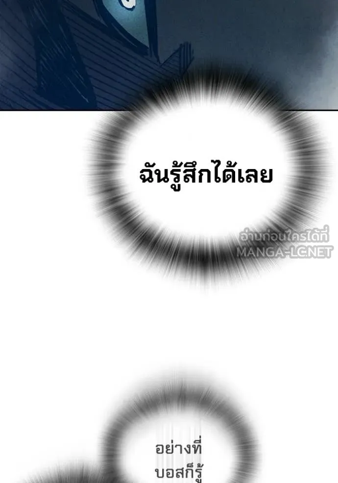 หน้า 137
