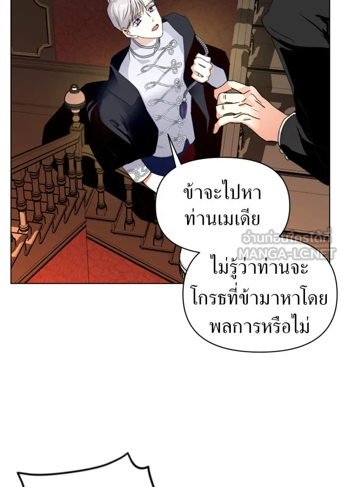 หน้า 93