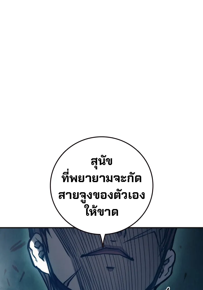 หน้า 158