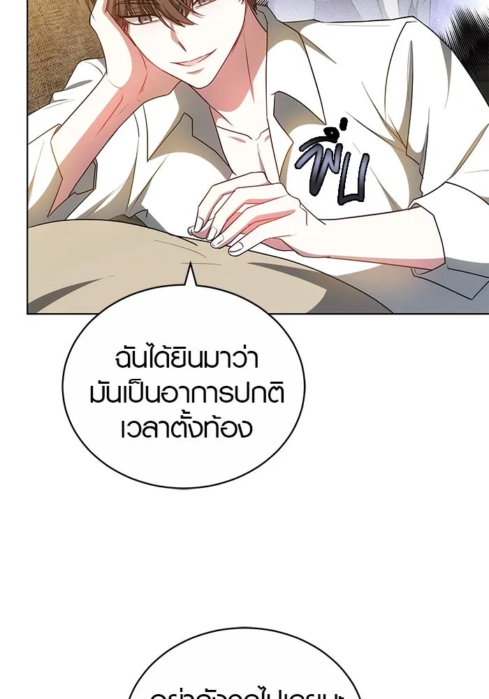 หน้า 91