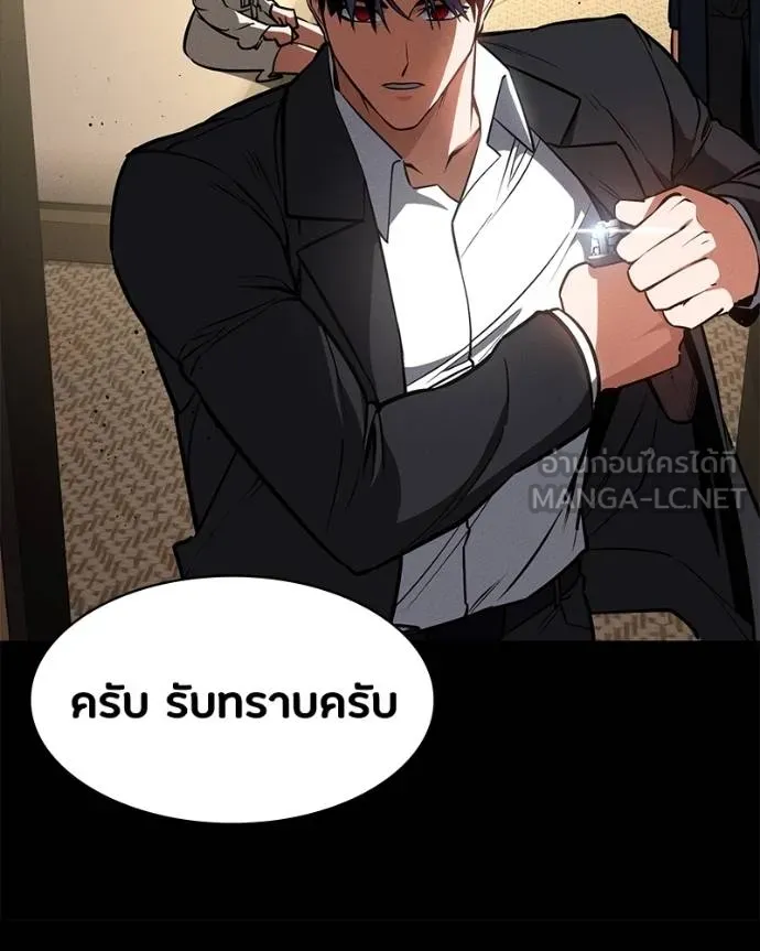 หน้า 69