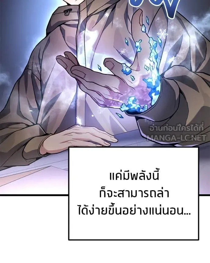 หน้า 91