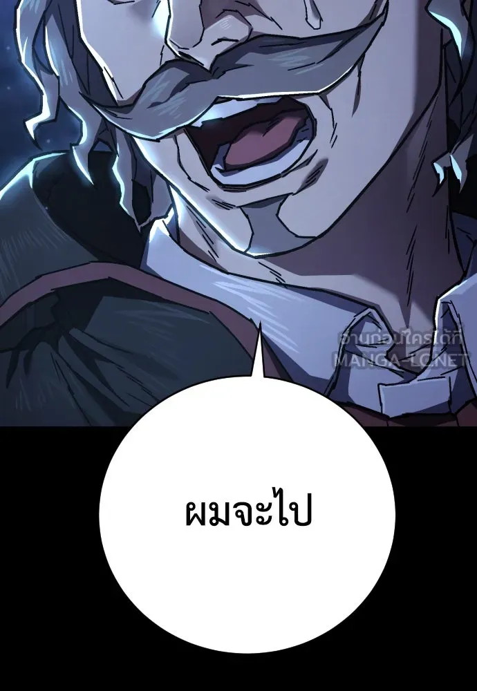 หน้า 96