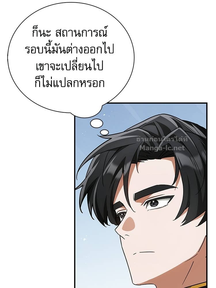 หน้า 114