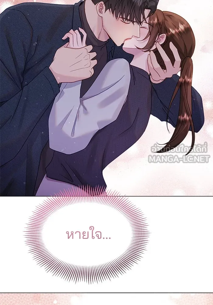 หน้า 69