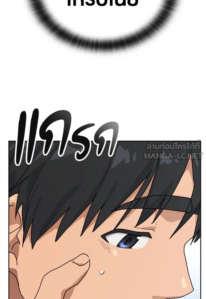 หน้า 114