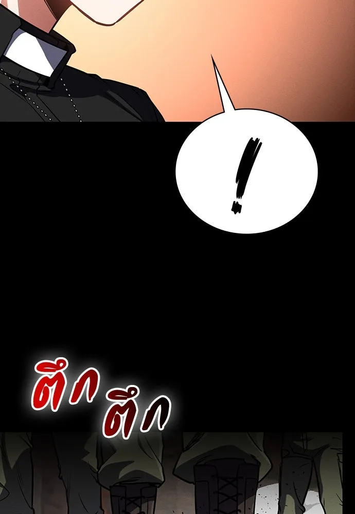 หน้า 136