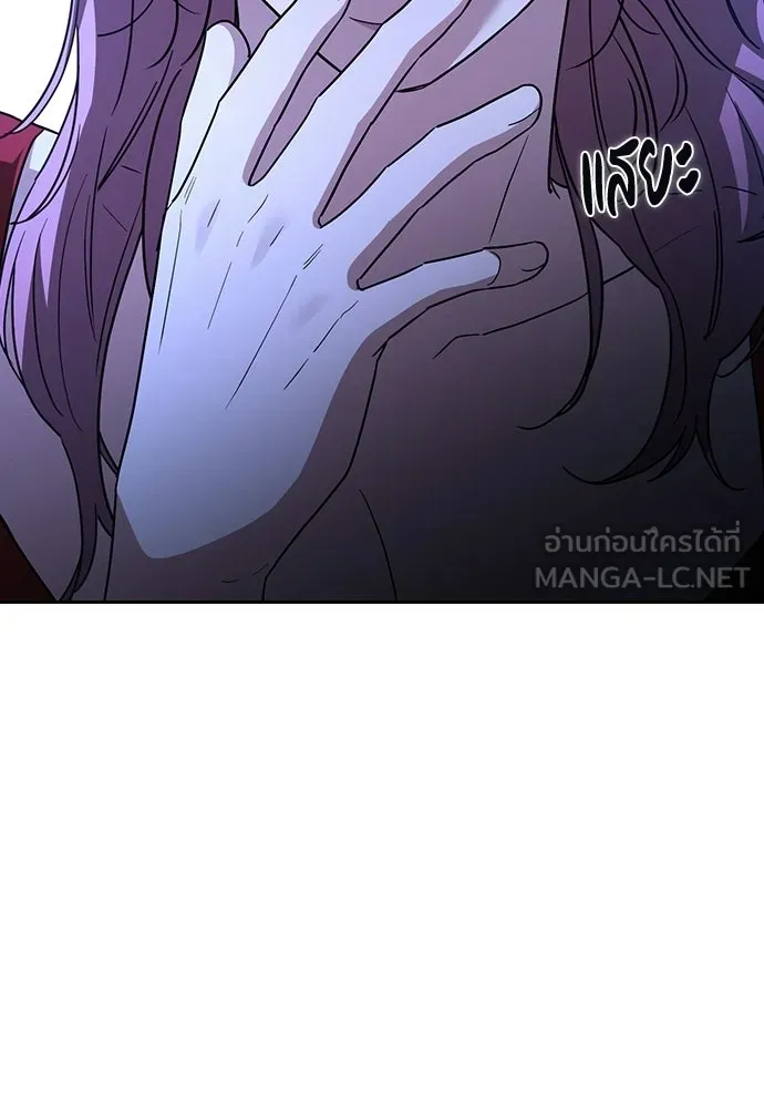 หน้า 99