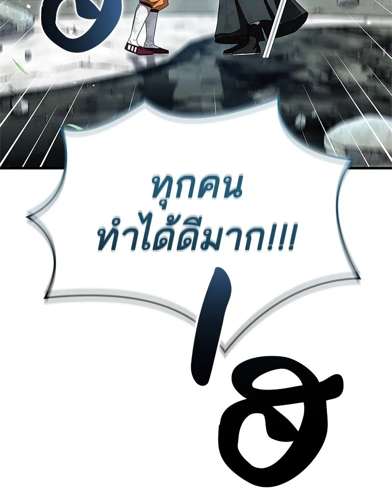 หน้า 163