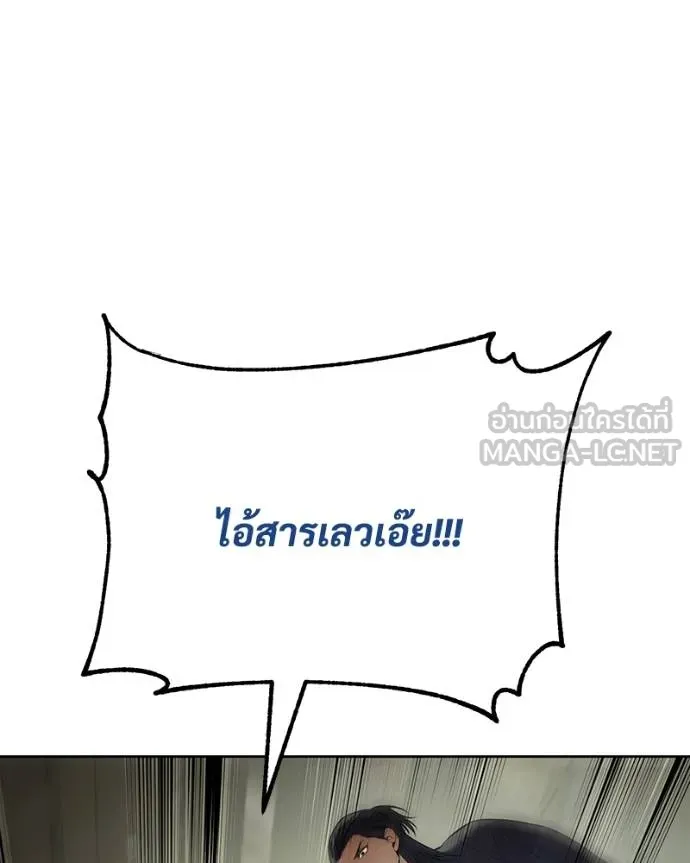 หน้า 142