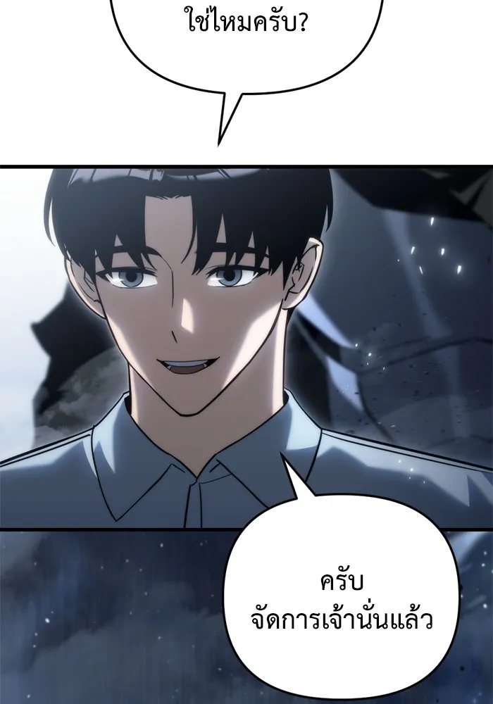 หน้า 167