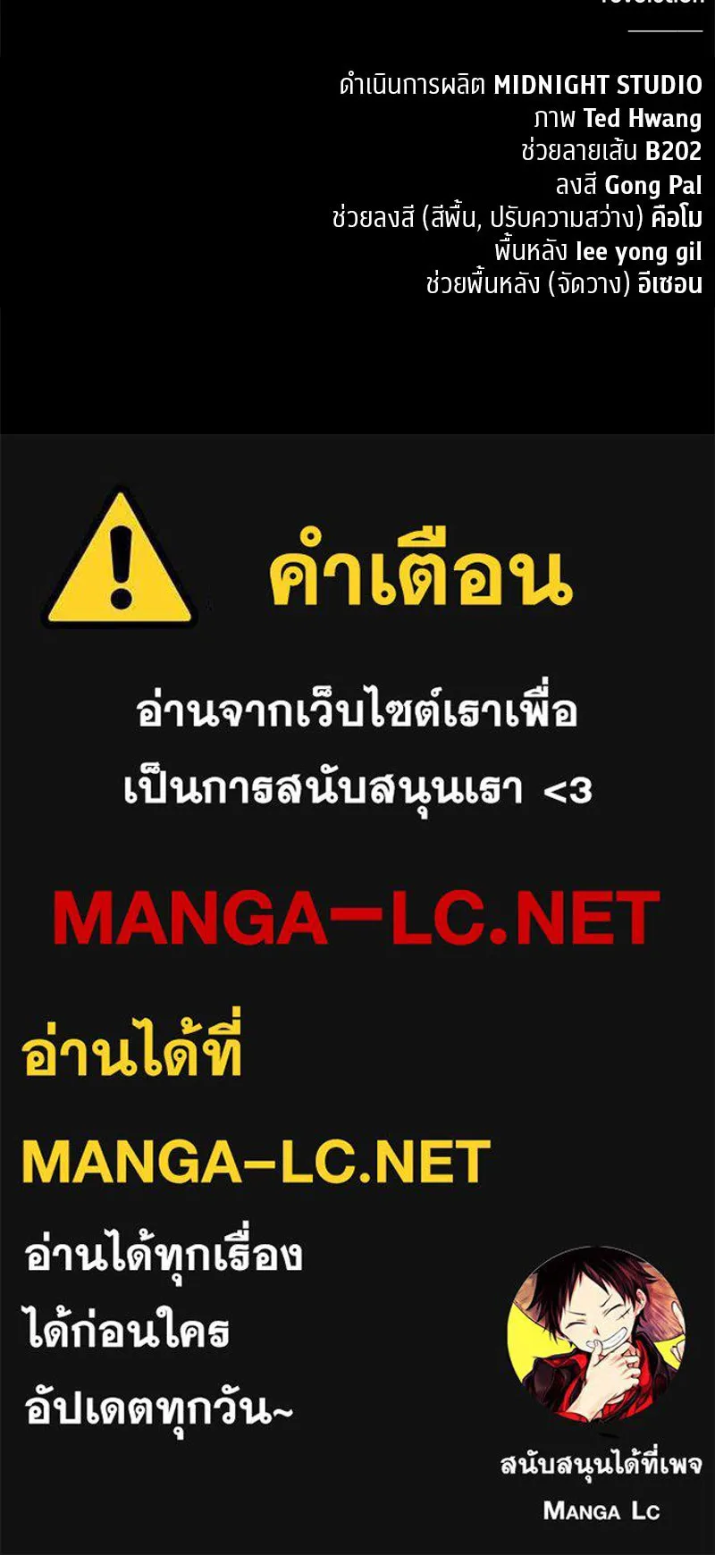 หน้า 169
