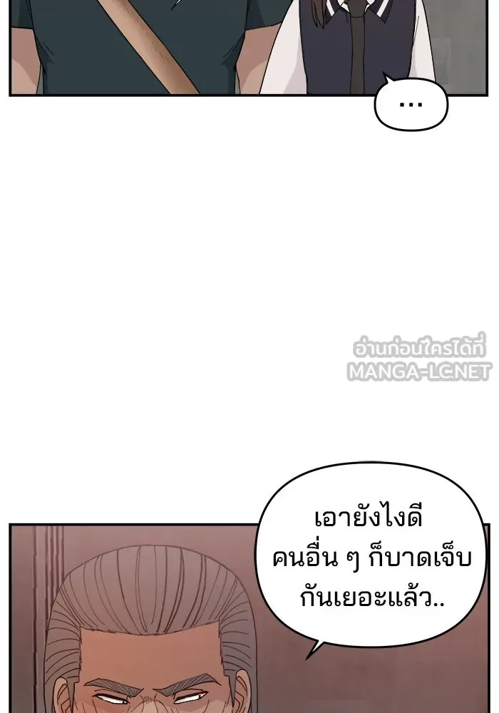 หน้า 123