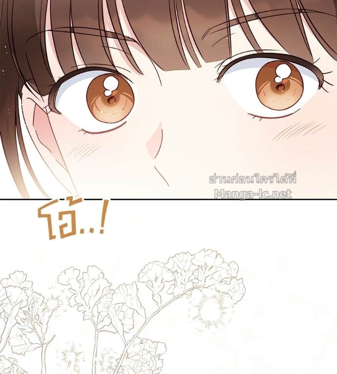 หน้า 118