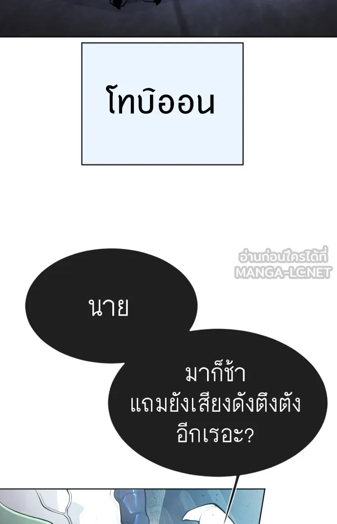 หน้า 90