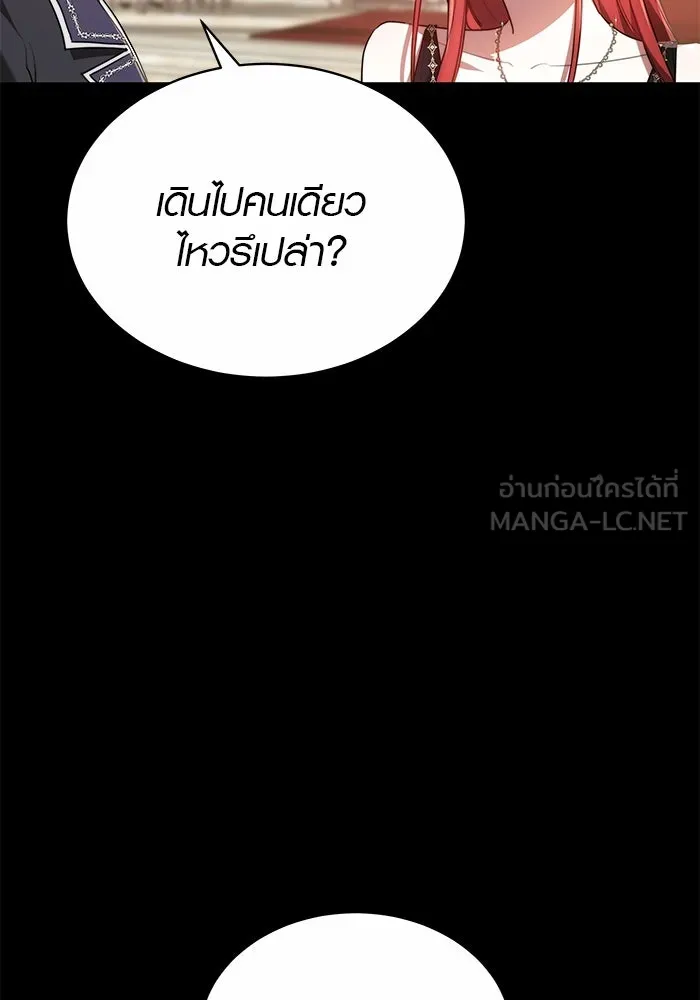 หน้า 93