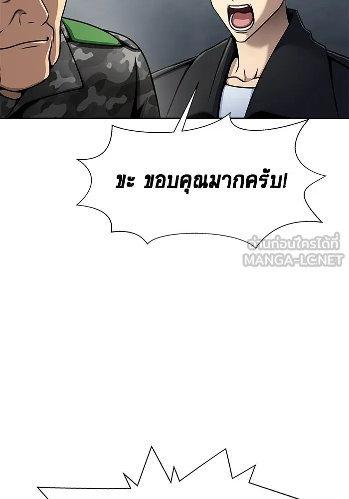 หน้า 129