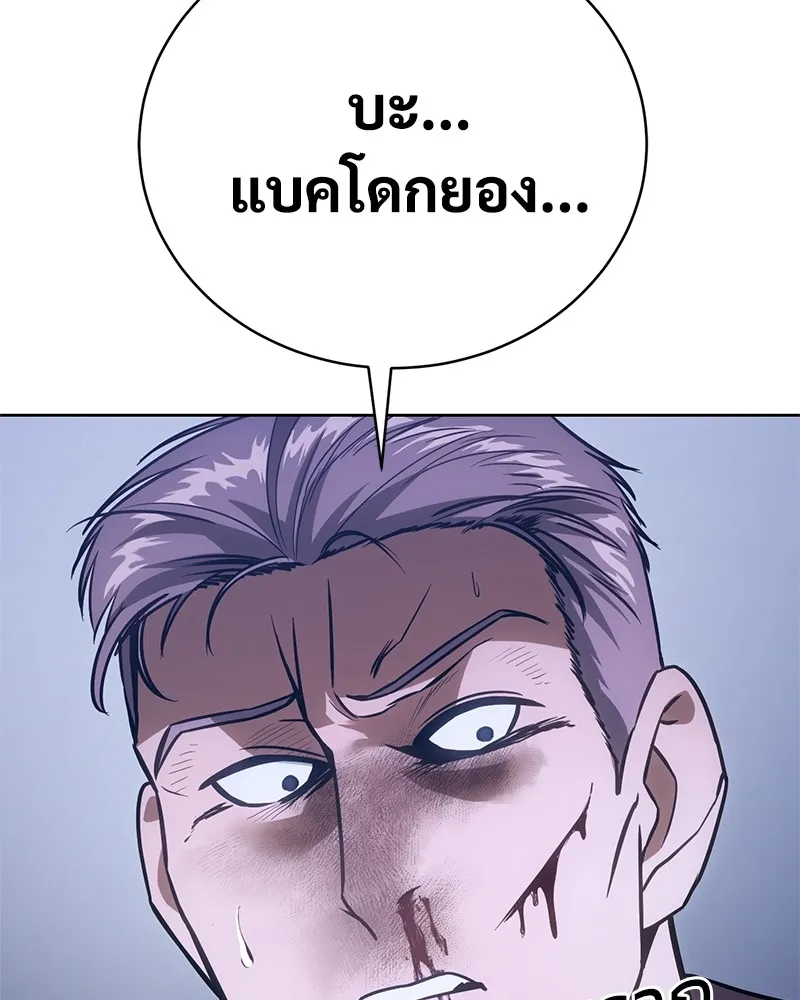 หน้า 224