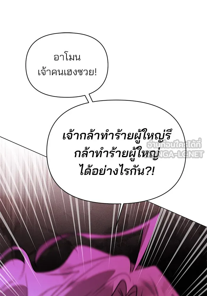 หน้า 93