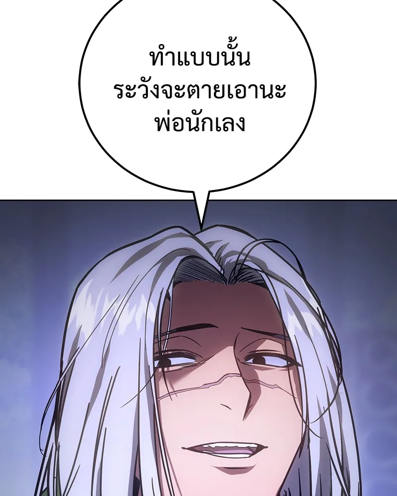 หน้า 217