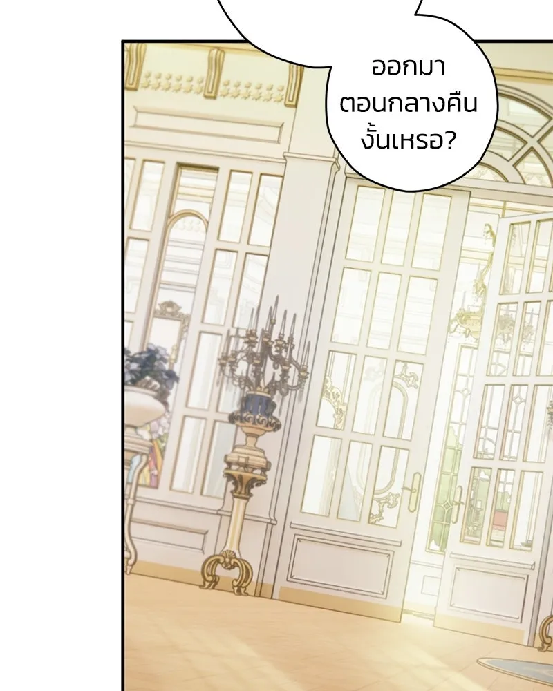 หน้า 98