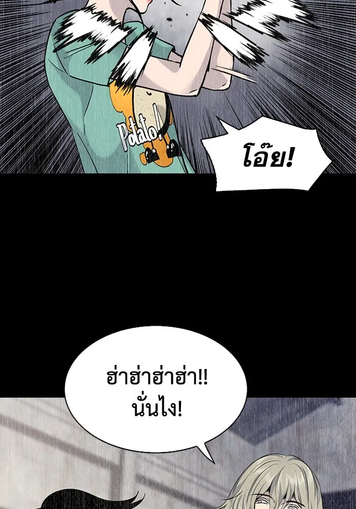 หน้า 61