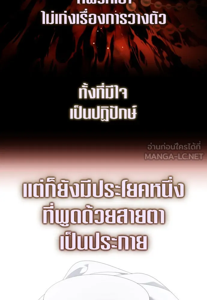 หน้า 126
