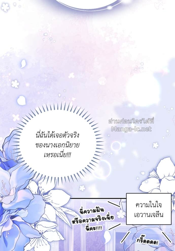 หน้า 93