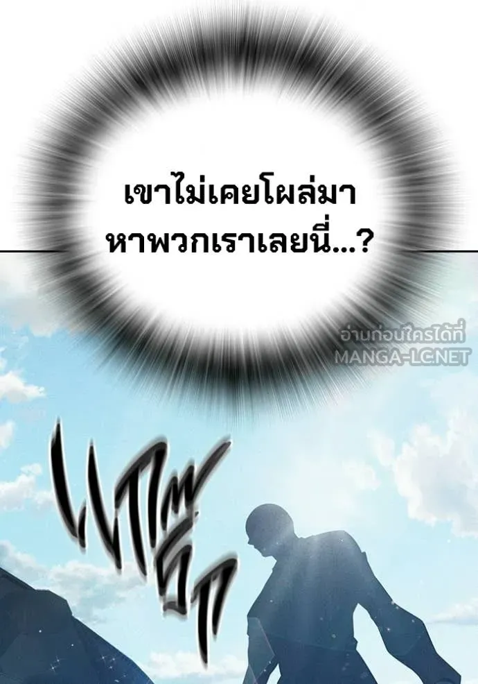 หน้า 118