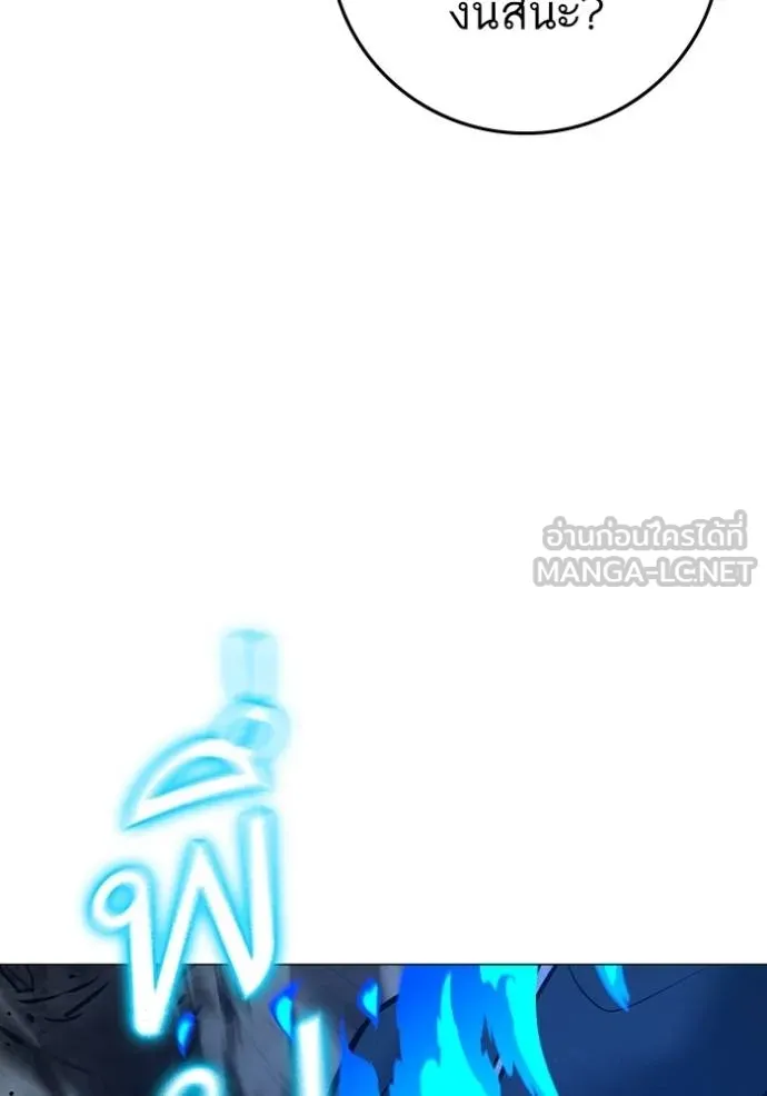 หน้า 148