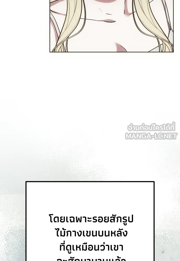 หน้า 102