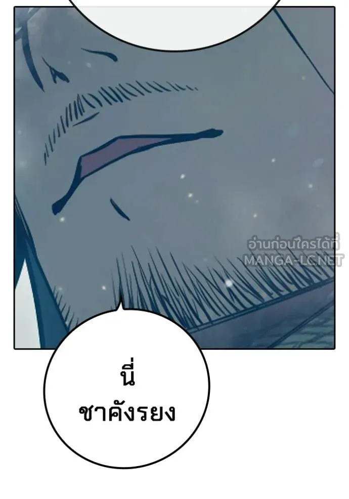 หน้า 188