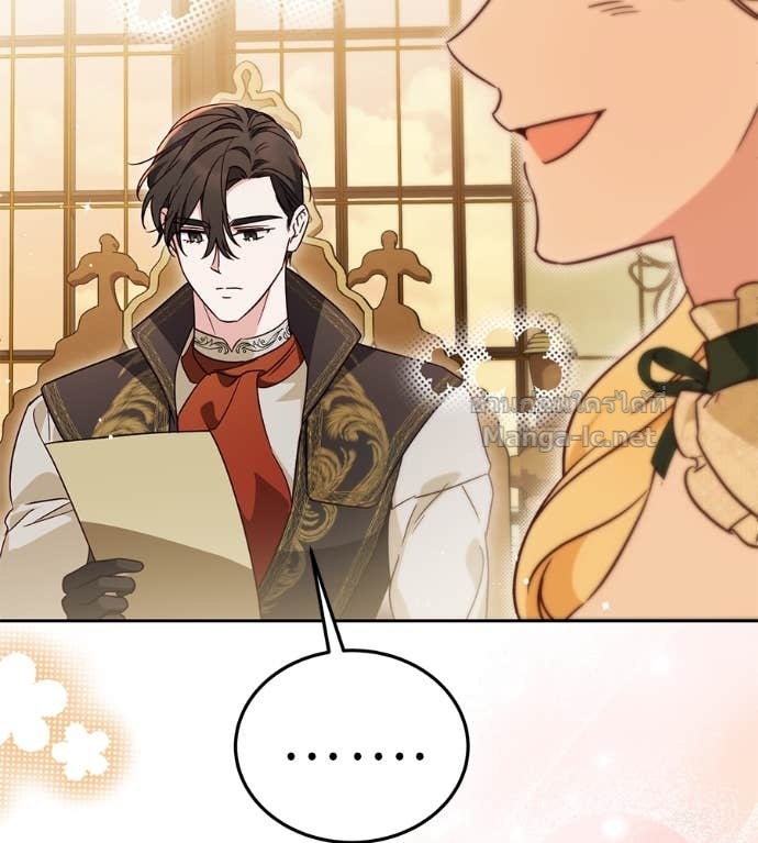 หน้า 84