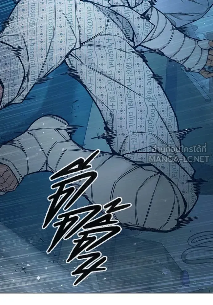หน้า 112