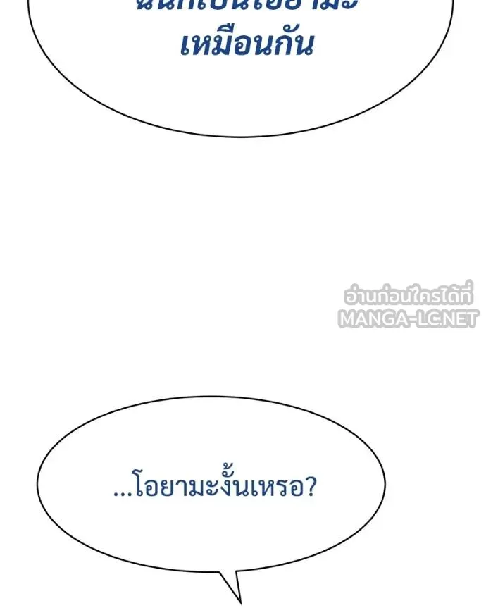 หน้า 216