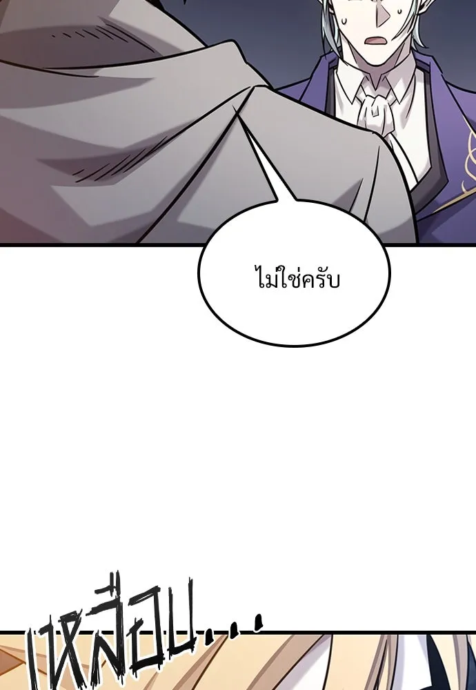 หน้า 95