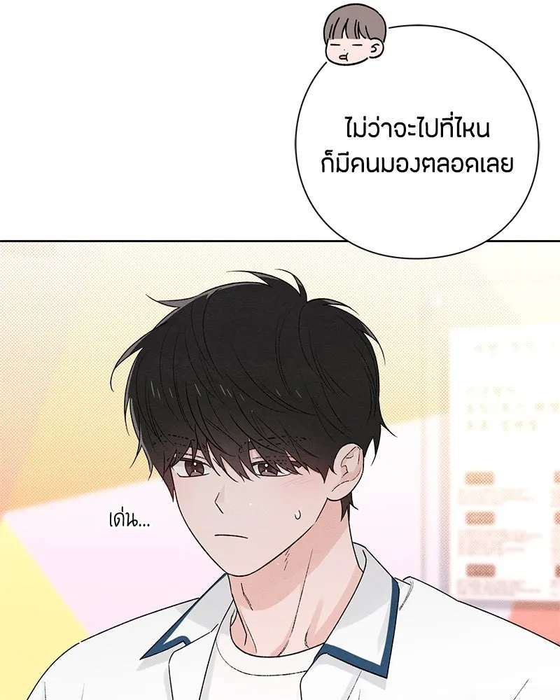 หน้า 98